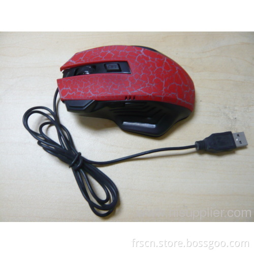 Top New Gaming Mouse For Your Best Choice Wired Game Mouse 